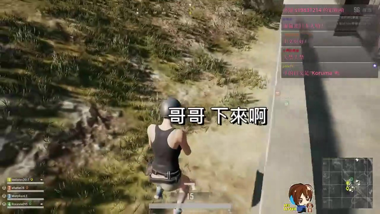 吃鸡:遇到日本小姐姐,空灵系嗓音好酥麻